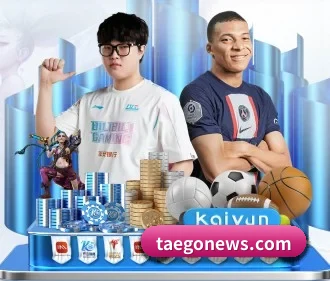 AI 革新